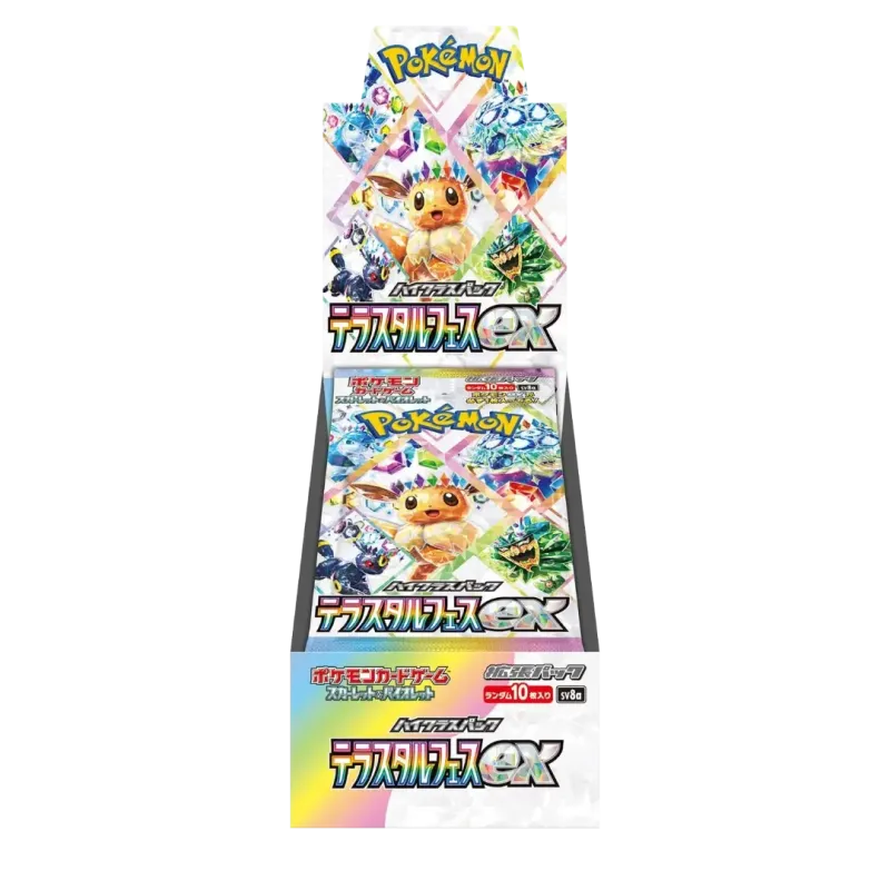 Pokemon-Terastal-Festival-Display-japanisch-tcg-tor