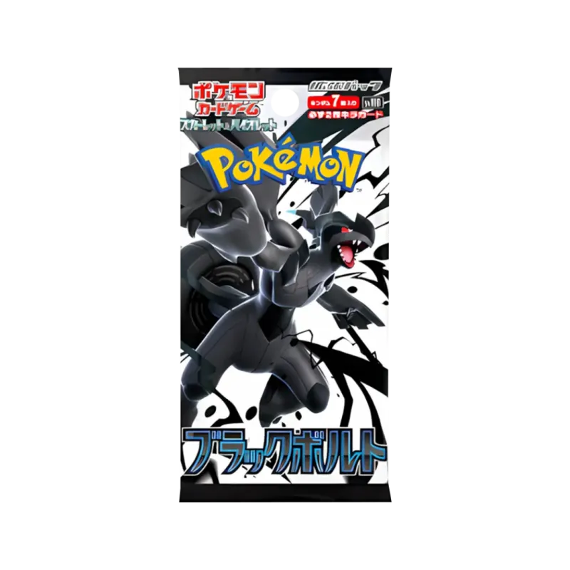 Pokemon_Black_Bolt_Booster_SV11B_JP_tcg-tor