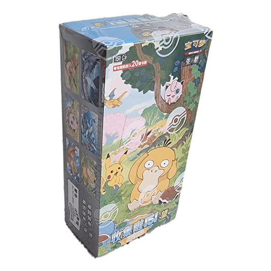 Pokemon_Collect_151_Hope_Jumbo_Booster_Box_tcg_tor_2