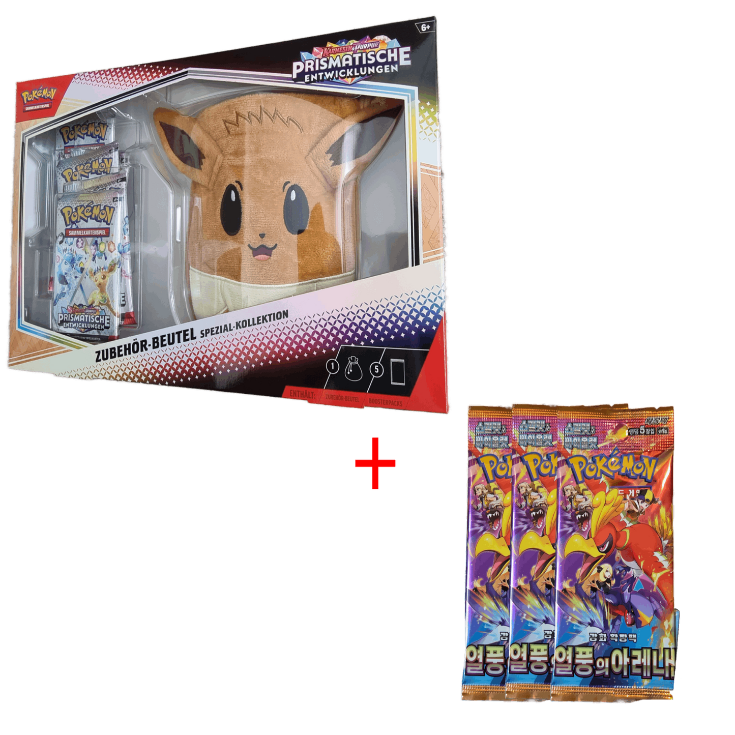 Pokemon_prismatische_entwicklung_beutel_kollektion_heat_wave_bundle_tcg_tor