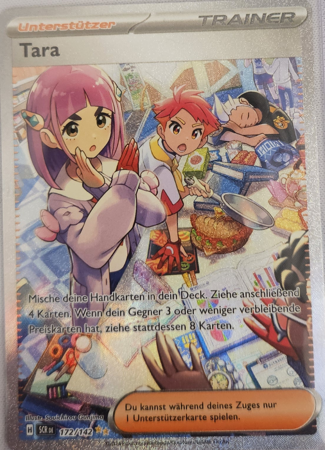 Tara-SCR-Pokemon-TCG-Tor