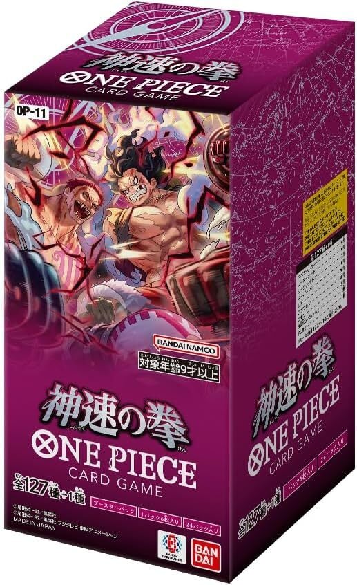 one-piece-card-game-op-11-tcg-tor