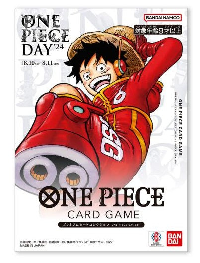 One Piece TCG - OP Day 2024 Premium Card Coll. JAP - TCG-Tor 