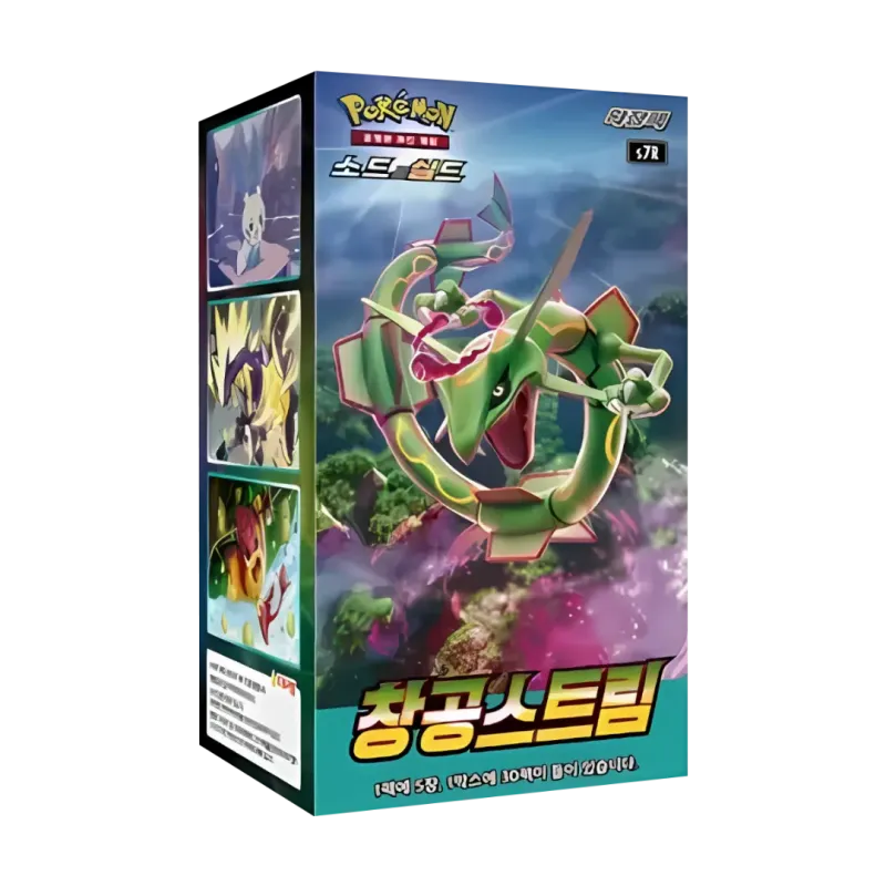 Pokémon - Blue-Sky-Stream - Display - S7R-KOR-tcg-tor
