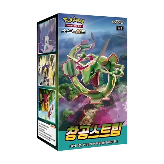 Pokémon - Blue-Sky-Stream - Display - S7R-KOR-tcg-tor