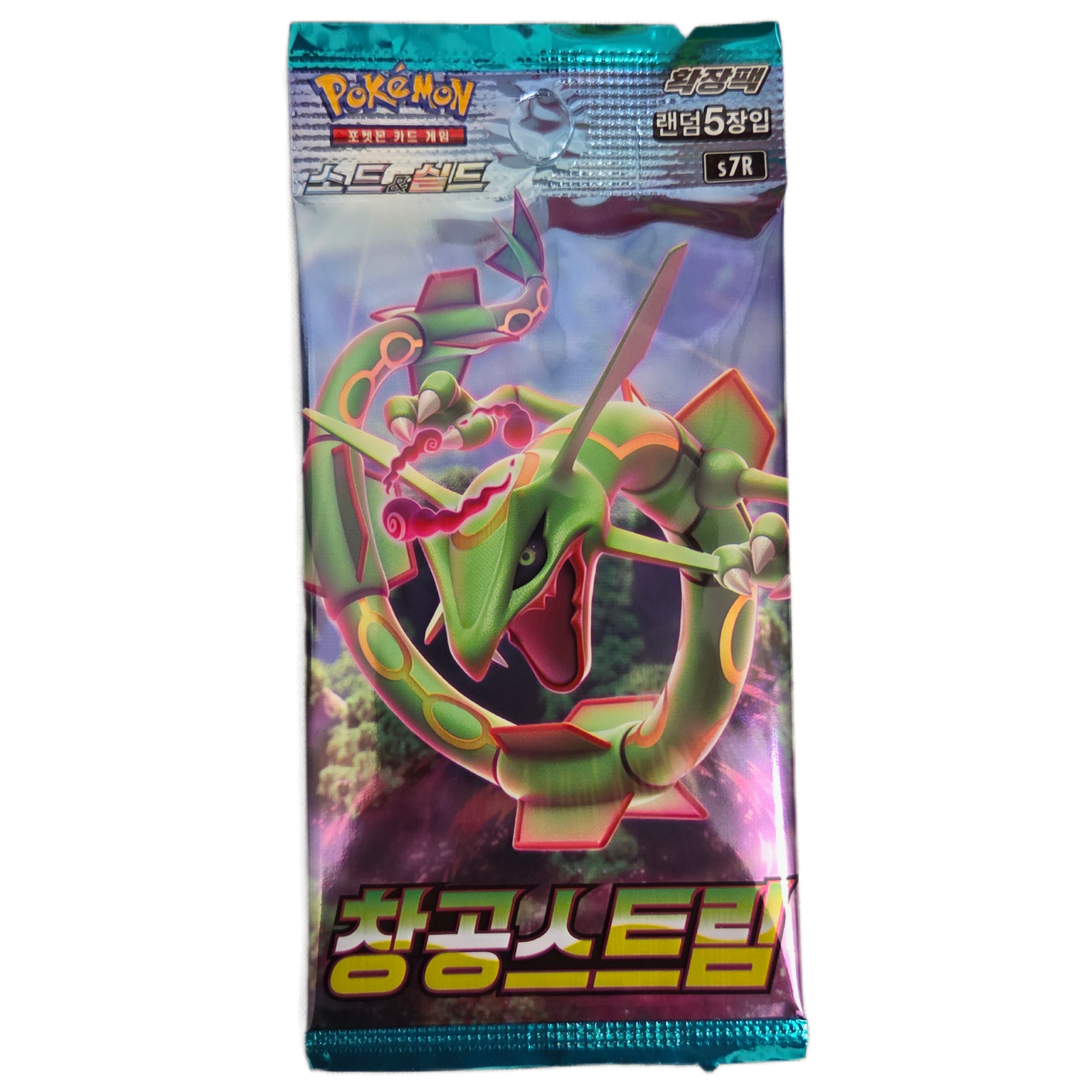 Pokemon-Blue-Sky-Stream-booster-S7R-KOR-tcg-tor