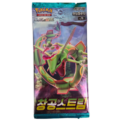 Pokemon-Blue-Sky-Stream-booster-S7R-KOR-tcg-tor