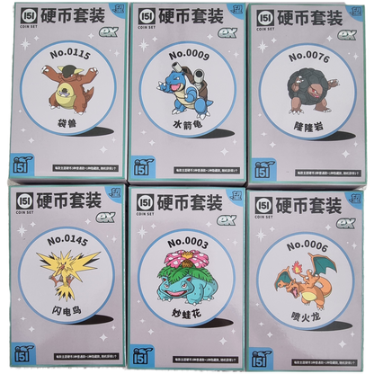 Pokemon-Collect-151-Hope-Coin-Set-ex-CHN-tcg-tor