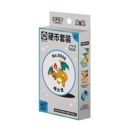 Pokemon-Collect-151-Hope-Coin-Set-ex-CHN-tcg-tor~2