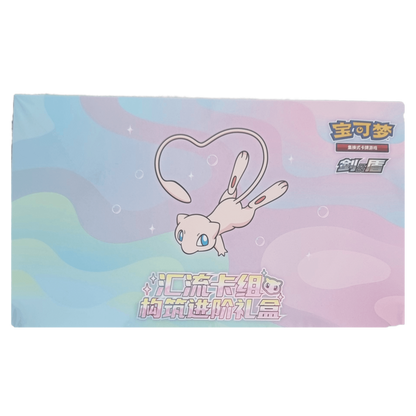 Pokemon-Elite-Trainer-Box-Mew-Fusion-Strike-CS0-tcg-tor