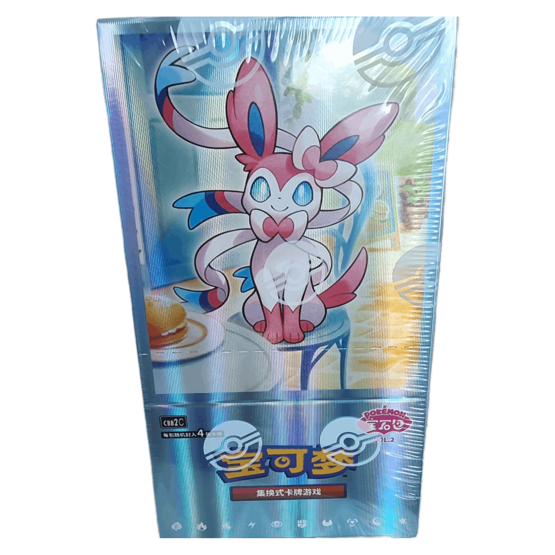 Pokemon-Gem-Pack-Vol-2-Booster-Display-CBB2C-tcg-tor