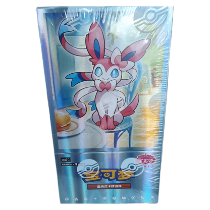 Pokemon-Gem-Pack-Vol-2-Booster-Display-CBB2C-tcg-tor