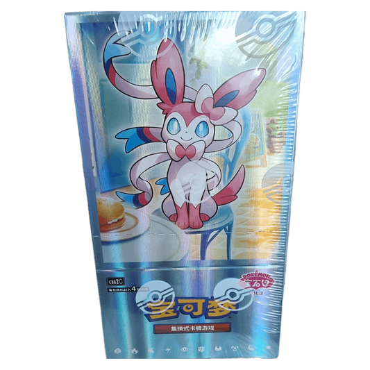 Pokemon-Gem-Pack-Vol-2-Booster-Display-CBB2C-tcg-tor