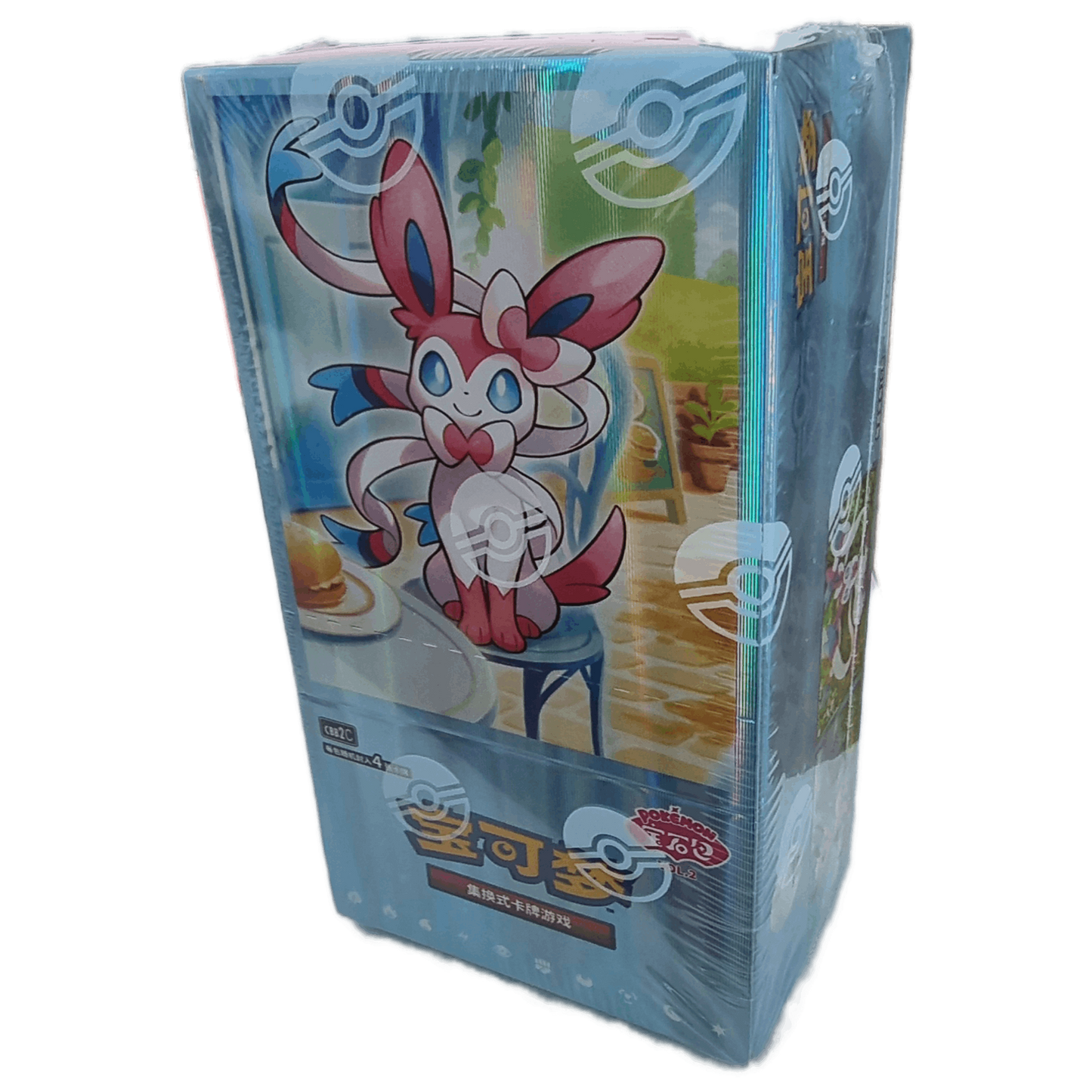 Pokemon-Gem-Pack-Vol-2-Booster-Display-CBB2C-tcg-tor_2