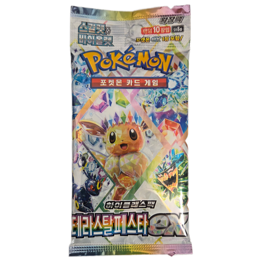 Pokemon-Terastal-Festival-Booster-SV8aKOREANISCH-tcg-tor
