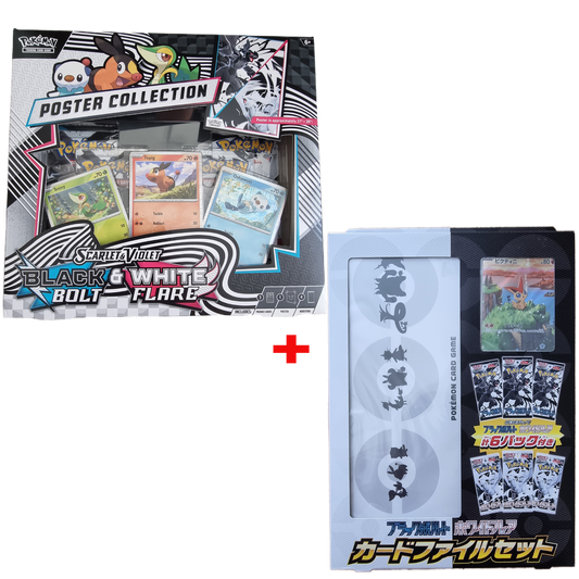 Pokémon_Black_Bolt_White_Flare_SV10.5_Unova_Poster_Collection_EN_bundle_tcg_tor