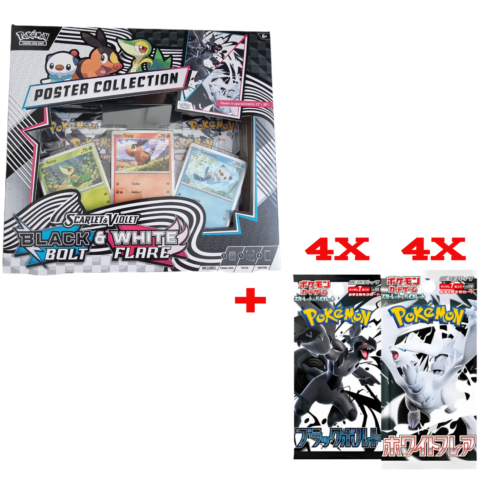 Pokemon_Black_Bolt_White_Flare_Unova_Poster_Collection_EN_bundle_tcg_tor