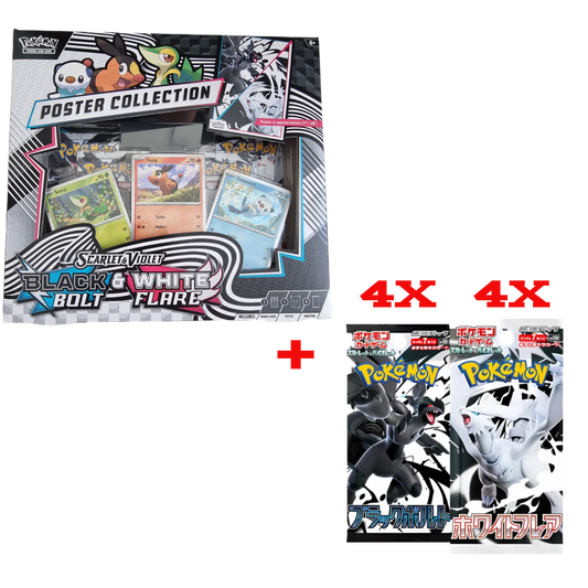 Pokemon_Black_Bolt_White_Flare_Unova_Poster_Collection_EN_bundle_tcg_tor