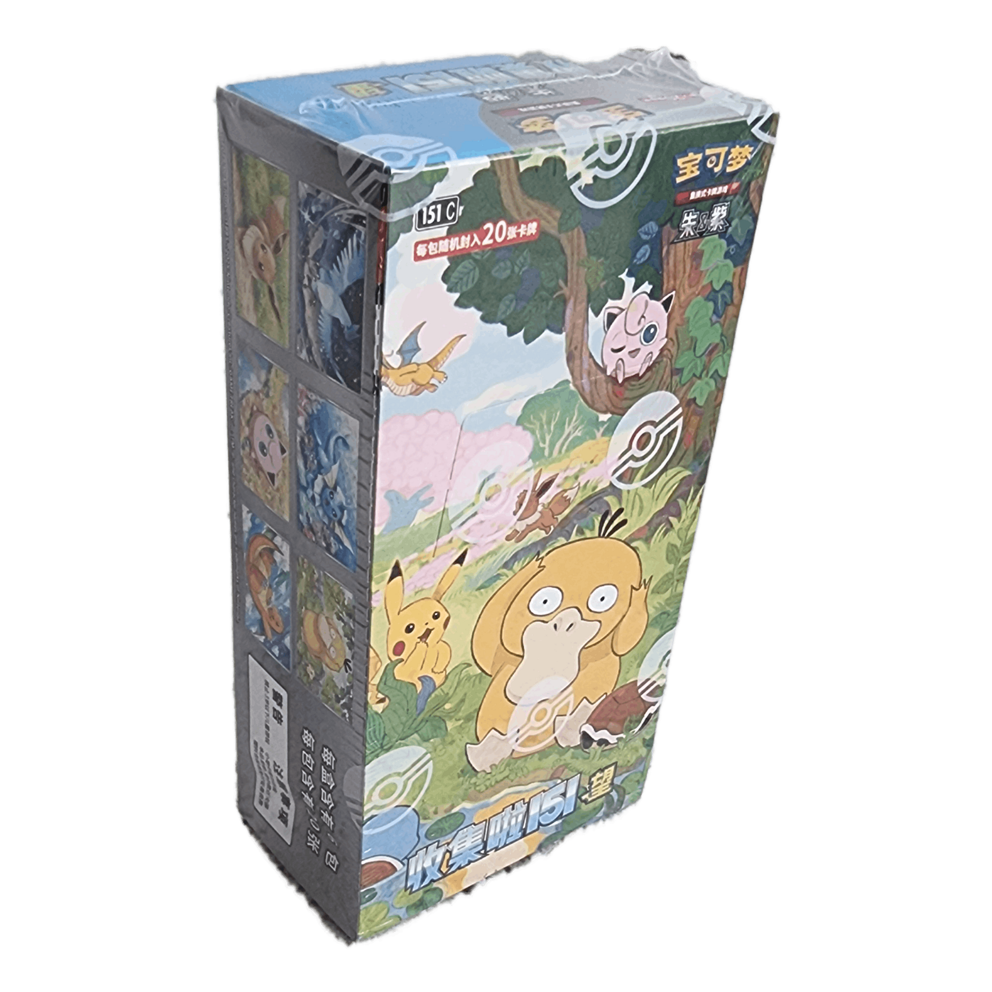 Pokemon_Collect_151_Hope_Jumbo_Booster_Box_tcg_tor_2