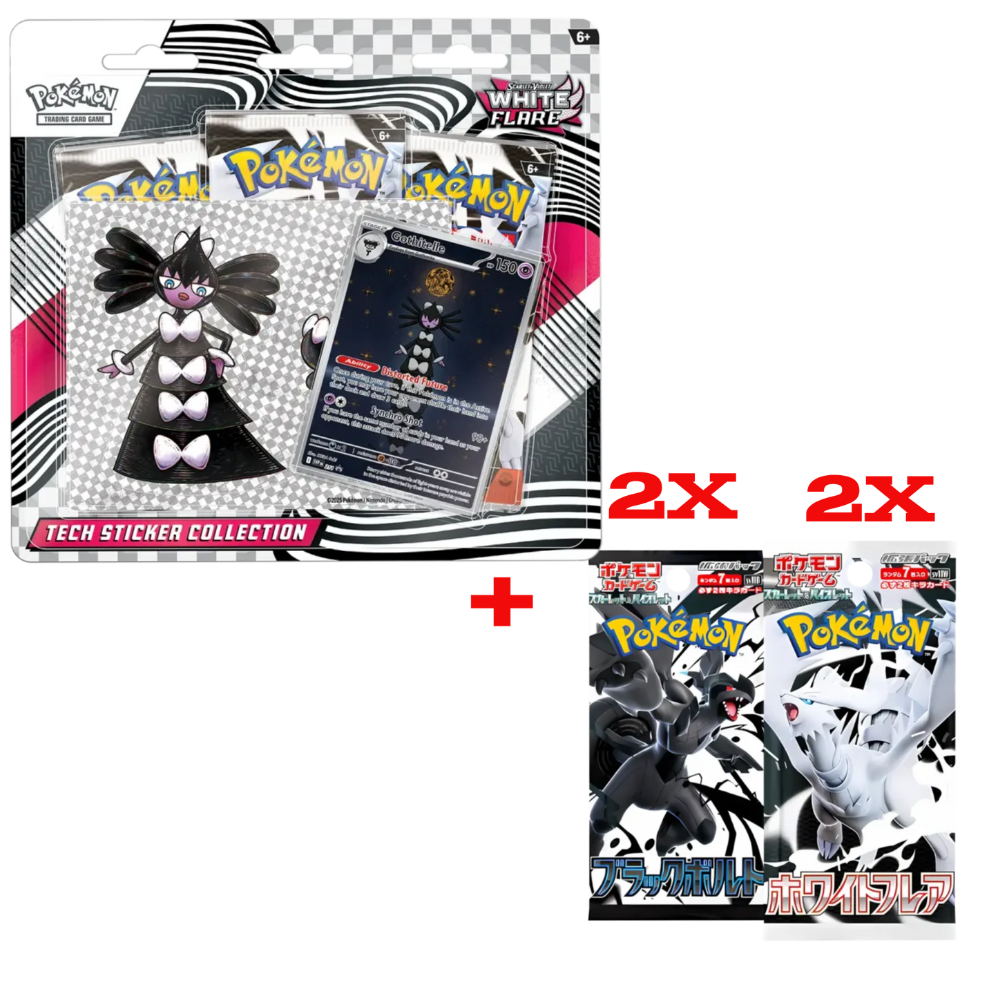 Pokemon_White_Flare_Tech_Sticker_Collection_EN_tcg_tor