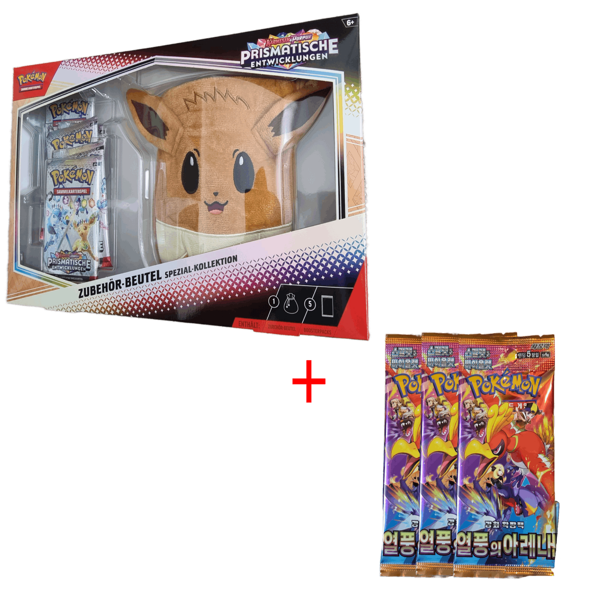 Pokemon_prismatische_entwicklung_beutel_kollektion_heat_wave_bundle_tcg_tor