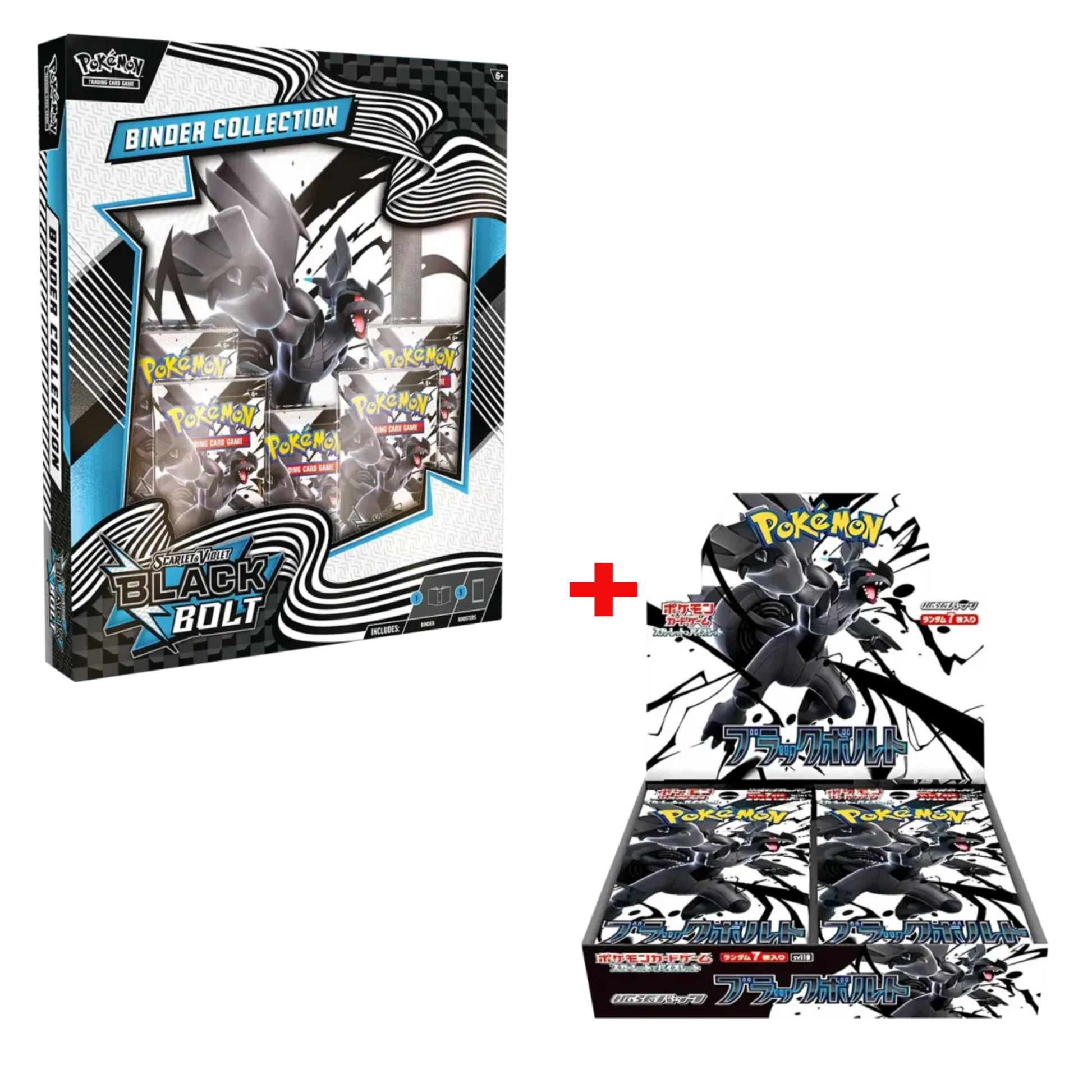 pokemon_black_bolt_binder_collection_tcg_tor