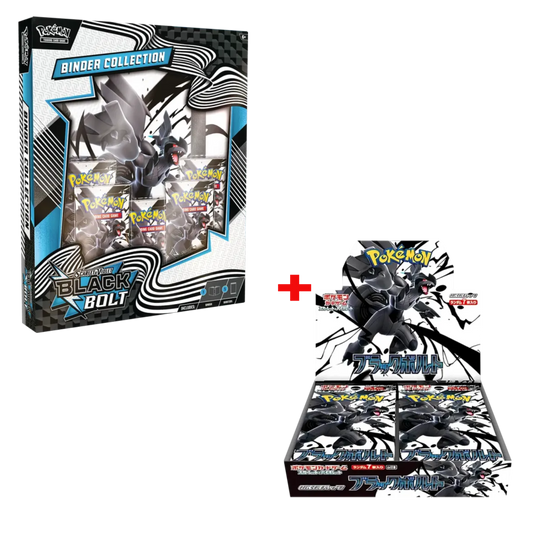 pokemon_black_bolt_binder_collection_tcg_tor
