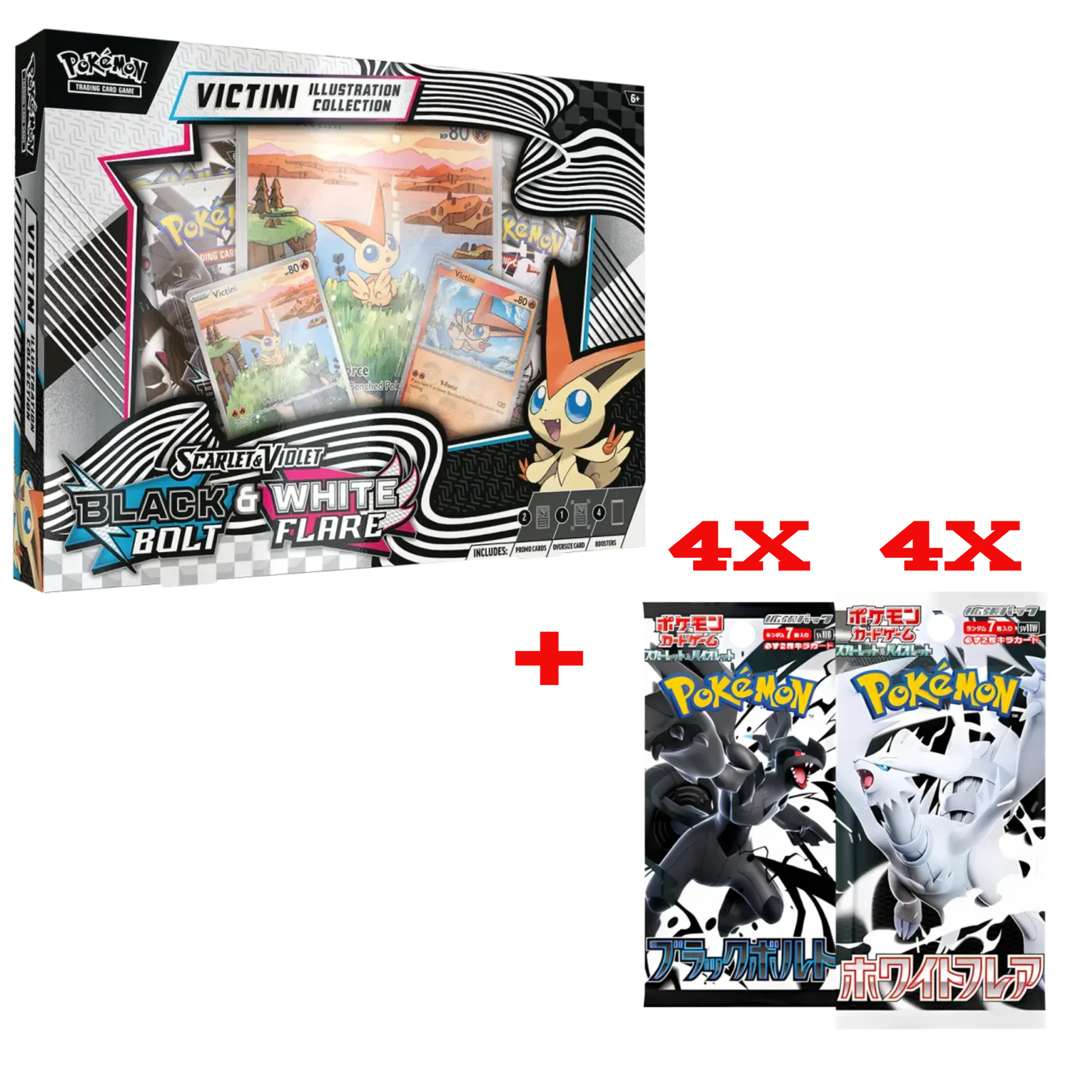 pokemon_black_bolt_white_flare_unova_victini_illustration_collection_en_tcg_tor