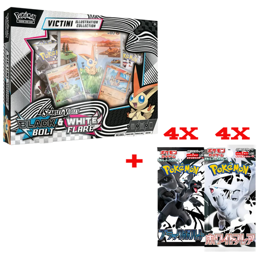 pokemon_black_bolt_white_flare_unova_victini_illustration_collection_en_tcg_tor