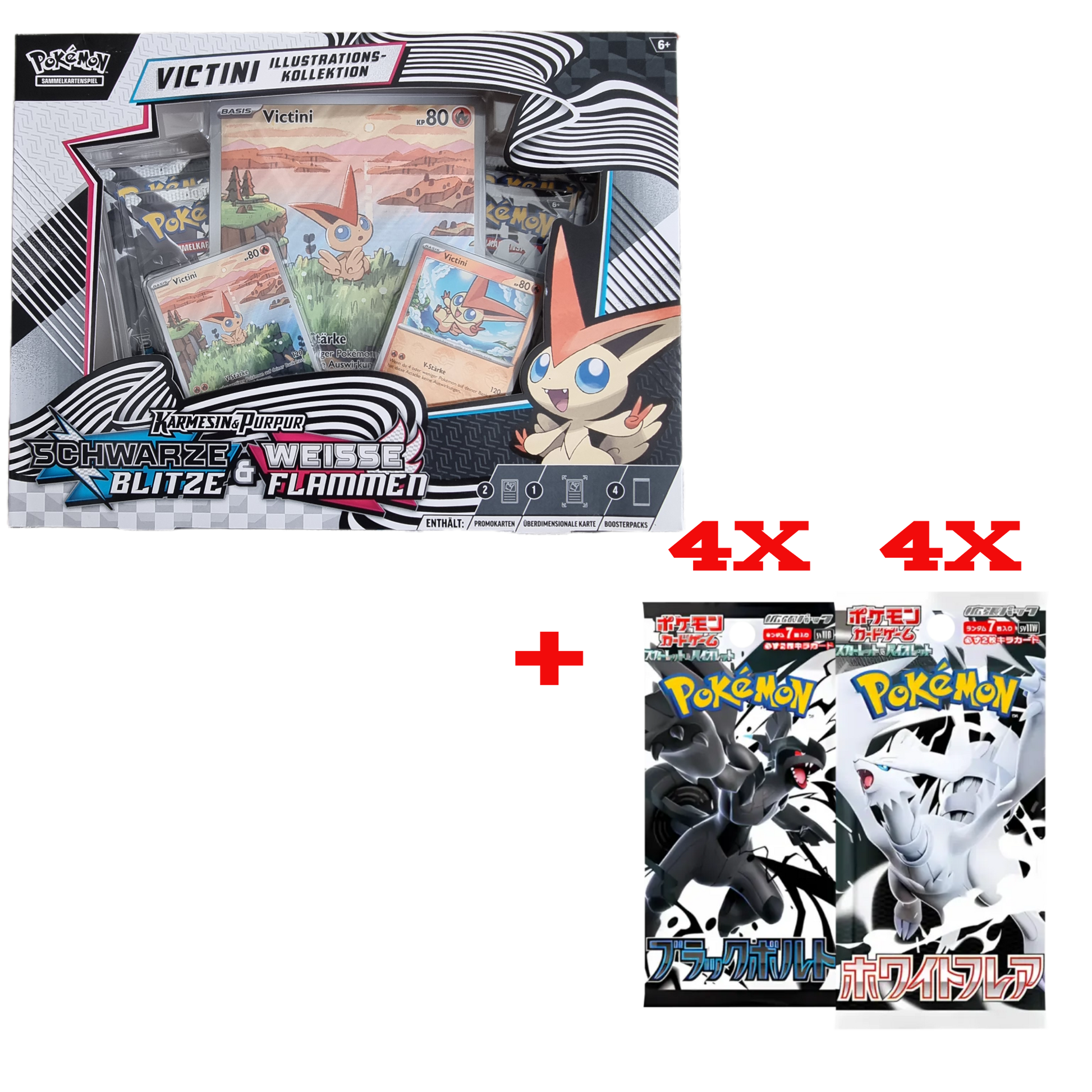 pokemon_schwarze_blitze_weisse_flammen_victini_illustration_kollektion_de_tcg_tor